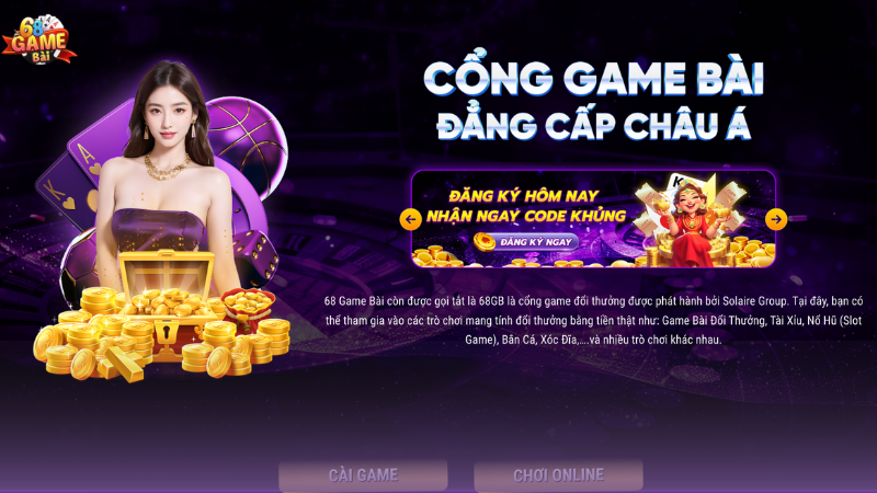 Cách xác thực số điện thoại 68 Game Bài KYC Account 3 Lợi ích khi xác thực số điện thoại tại 68 Game Bài